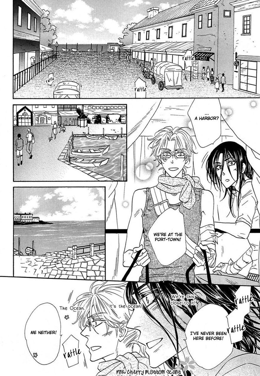 Shuuten Unknown Chapter 23 page 3 - Chapter 23