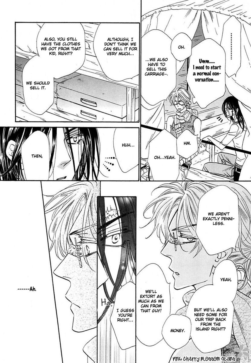 Shuuten Unknown Chapter 23 page 5 - Chapter 23
