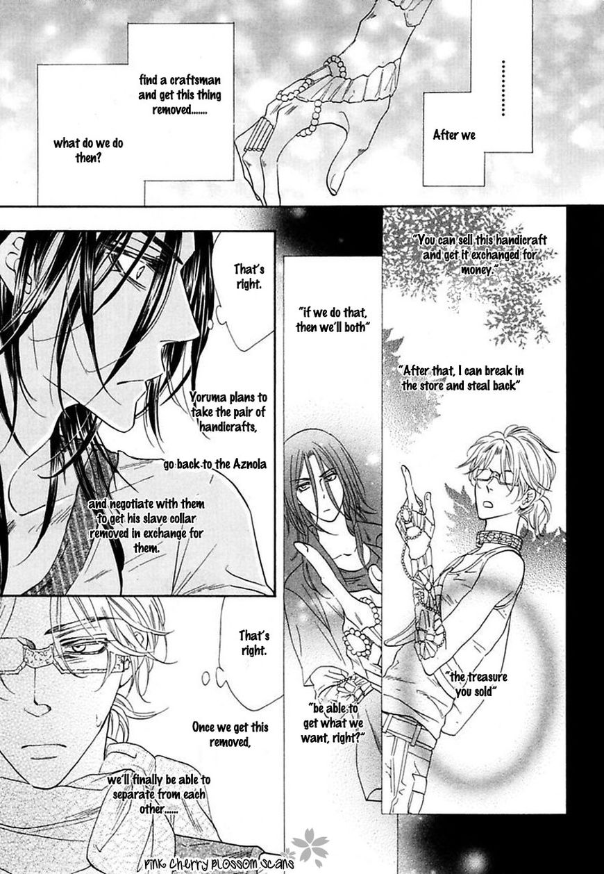 Shuuten Unknown Chapter 23 page 6 - Chapter 23