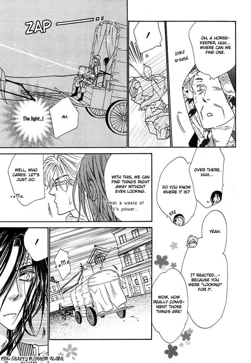 Shuuten Unknown Chapter 23 page 8 - Chapter 23