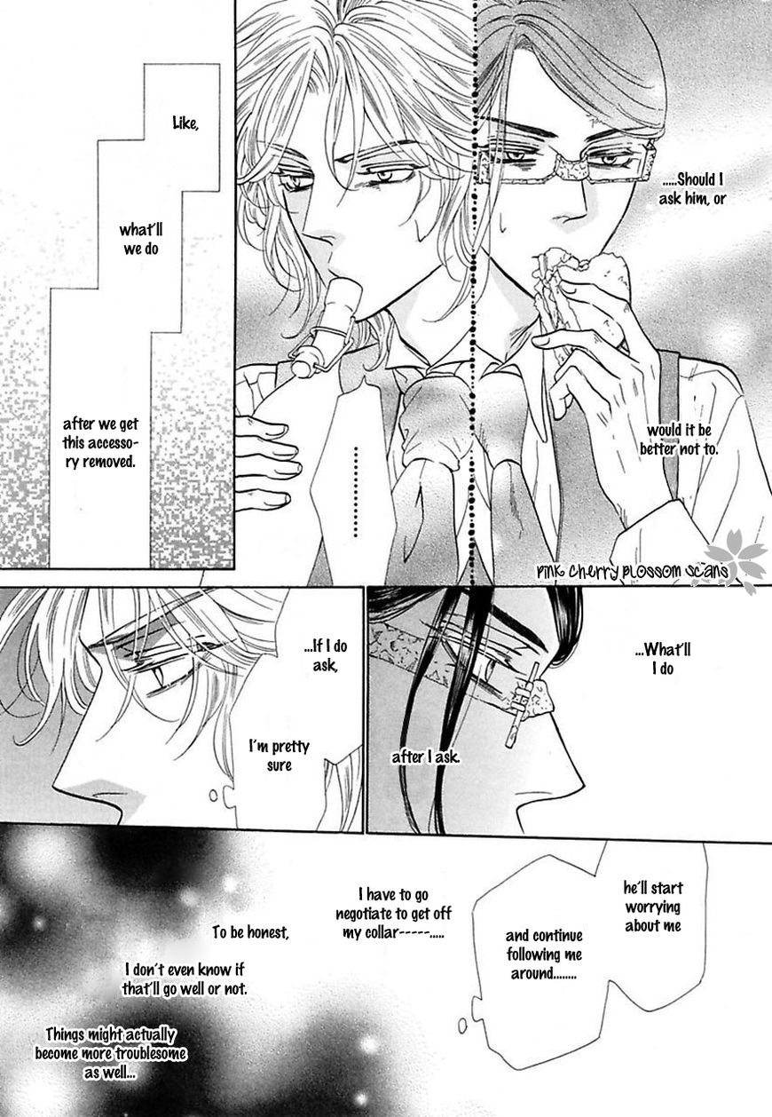 Shuuten Unknown Chapter 24 page 11 - Chapter 24