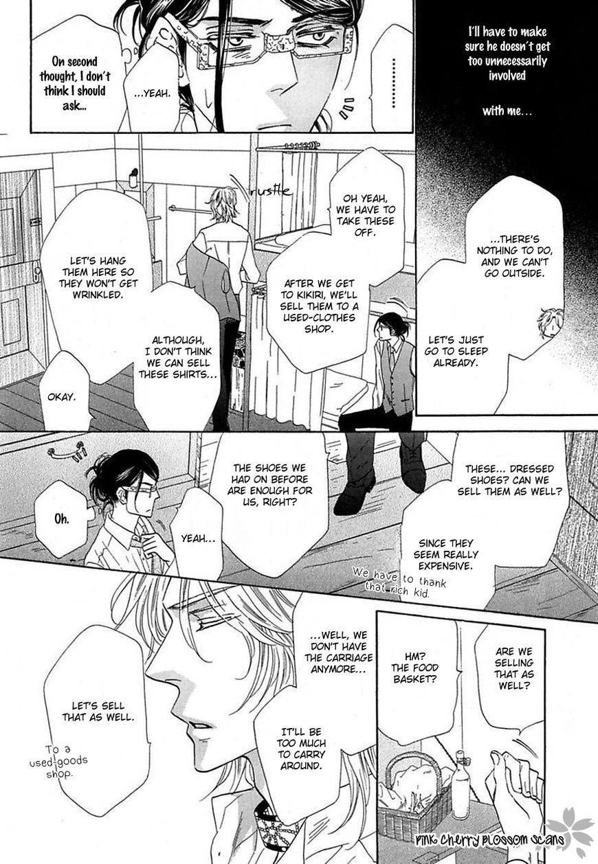 Shuuten Unknown Chapter 24 page 12 - Chapter 24