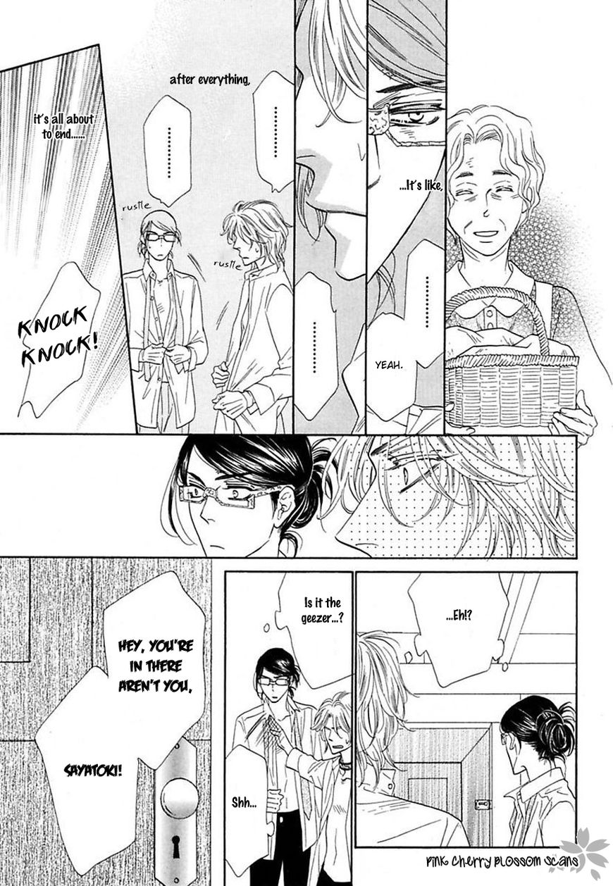 Shuuten Unknown Chapter 24 page 13 - Chapter 24