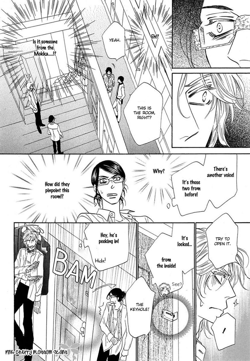 Shuuten Unknown Chapter 24 page 14 - Chapter 24