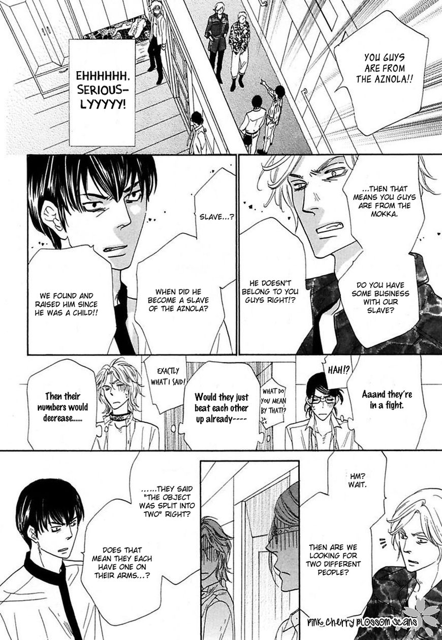 Shuuten Unknown Chapter 24 page 16 - Chapter 24
