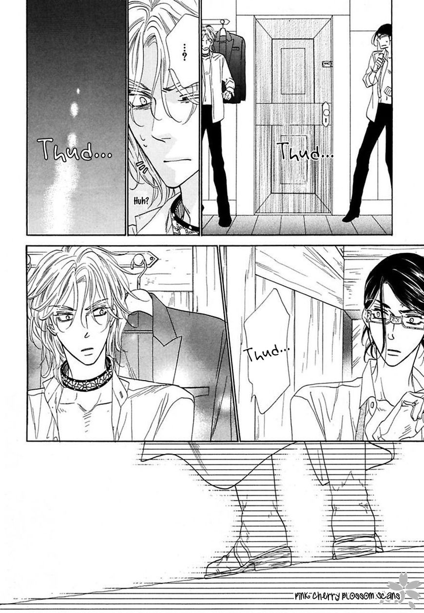 Shuuten Unknown Chapter 24 page 18 - Chapter 24