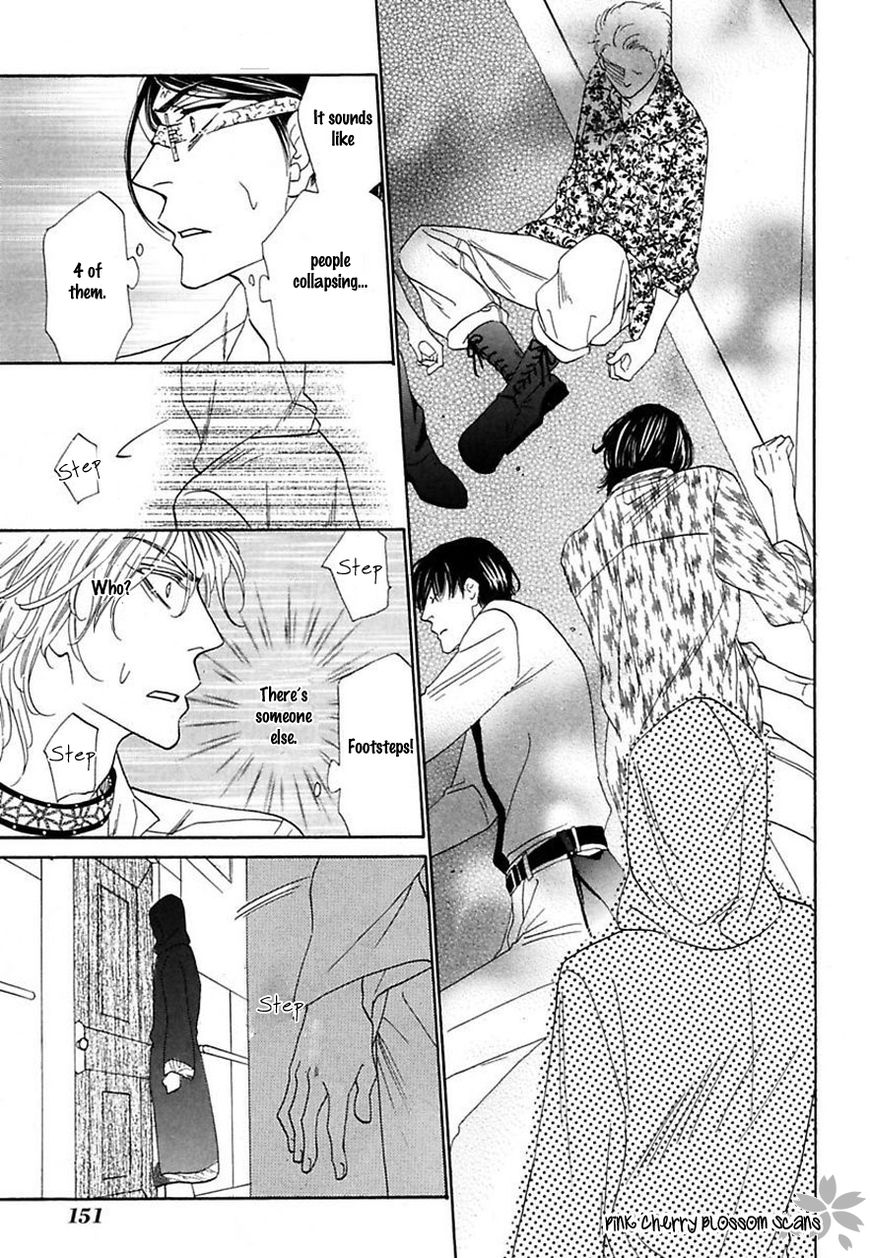 Shuuten Unknown Chapter 24 page 19 - Chapter 24