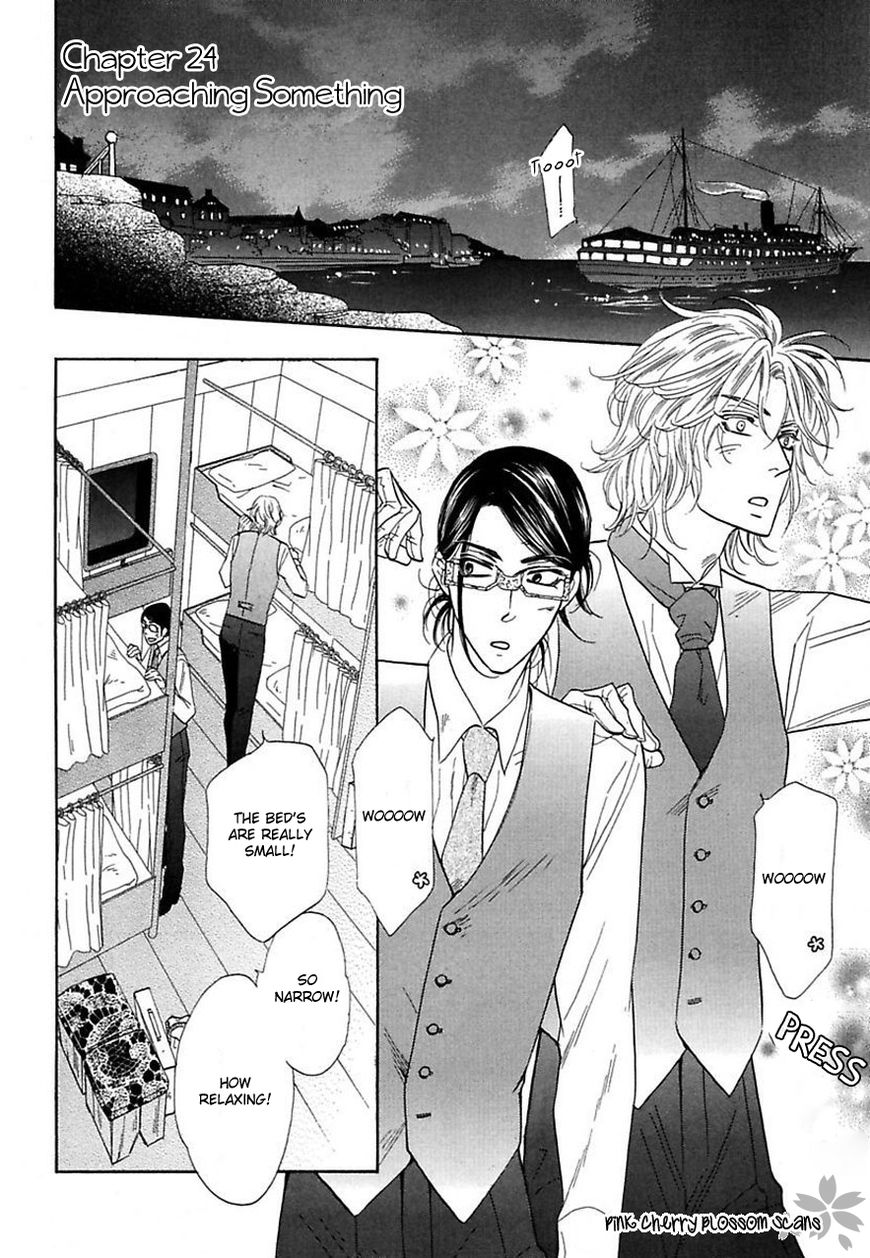 Shuuten Unknown Chapter 24 page 2 - Chapter 24