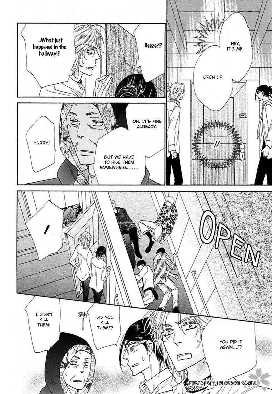 Shuuten Unknown Chapter 24 page 20 - Chapter 24