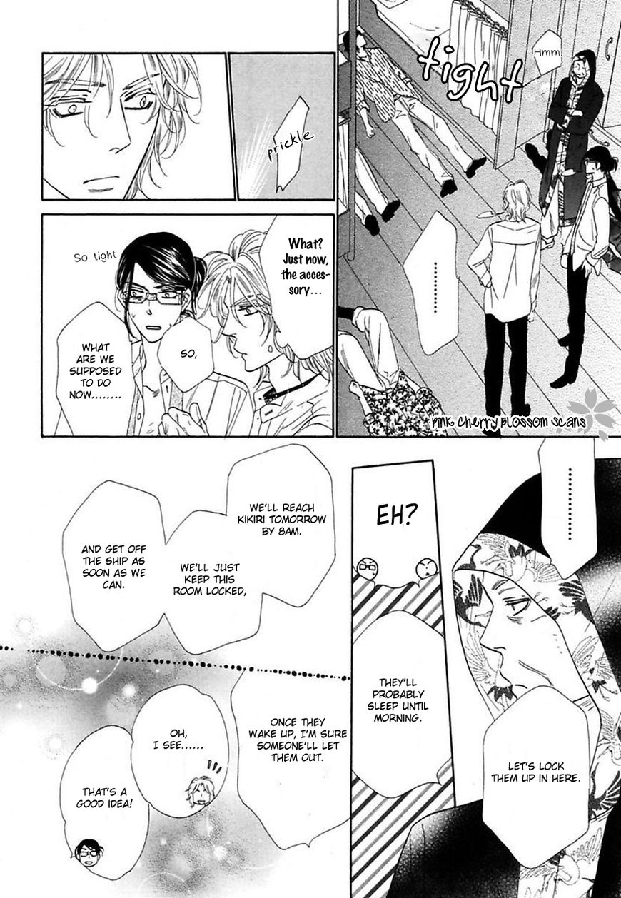 Shuuten Unknown Chapter 24 page 22 - Chapter 24