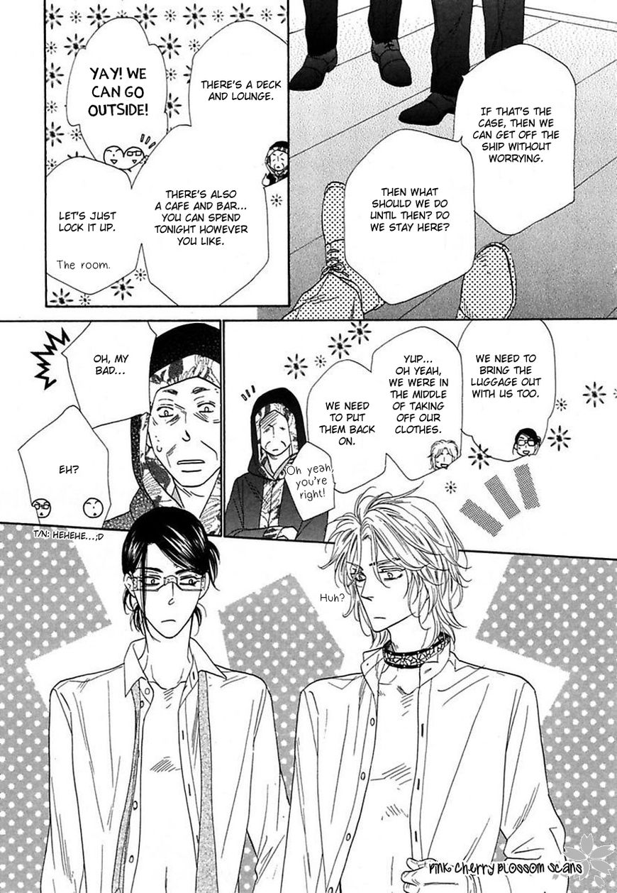 Shuuten Unknown Chapter 24 page 23 - Chapter 24