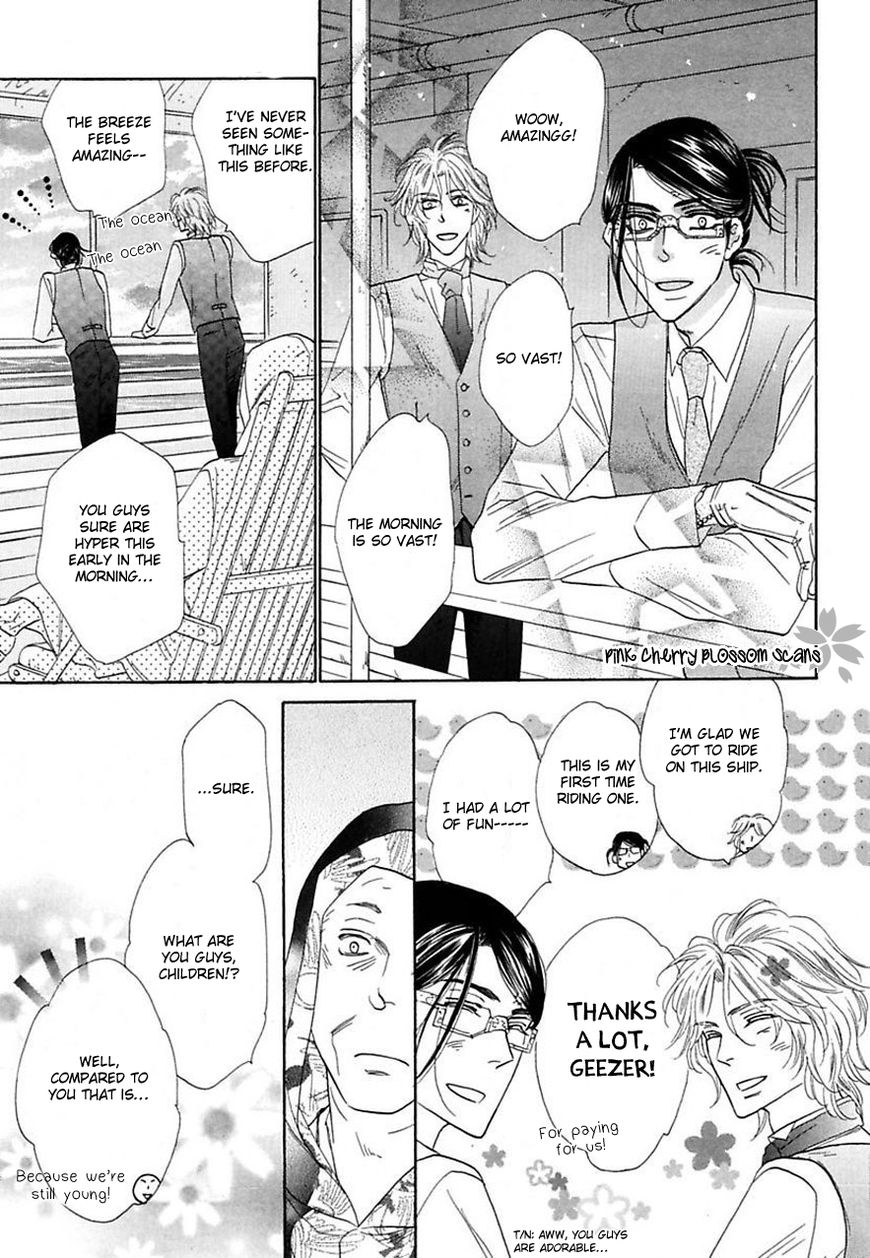 Shuuten Unknown Chapter 24 page 25 - Chapter 24