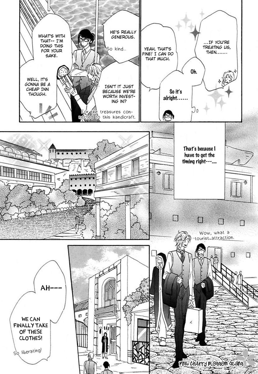 Shuuten Unknown Chapter 24 page 27 - Chapter 24