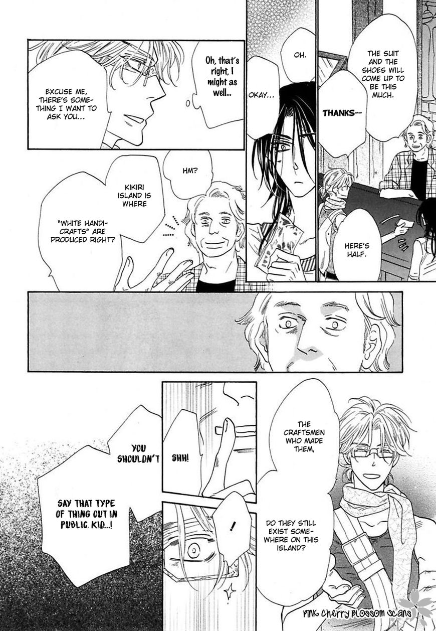 Shuuten Unknown Chapter 24 page 30 - Chapter 24