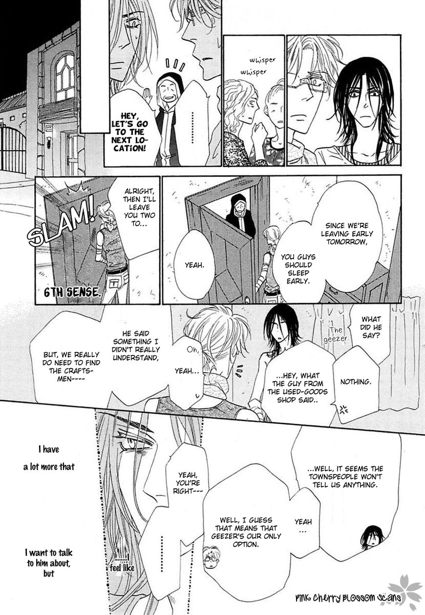 Shuuten Unknown Chapter 24 page 33 - Chapter 24
