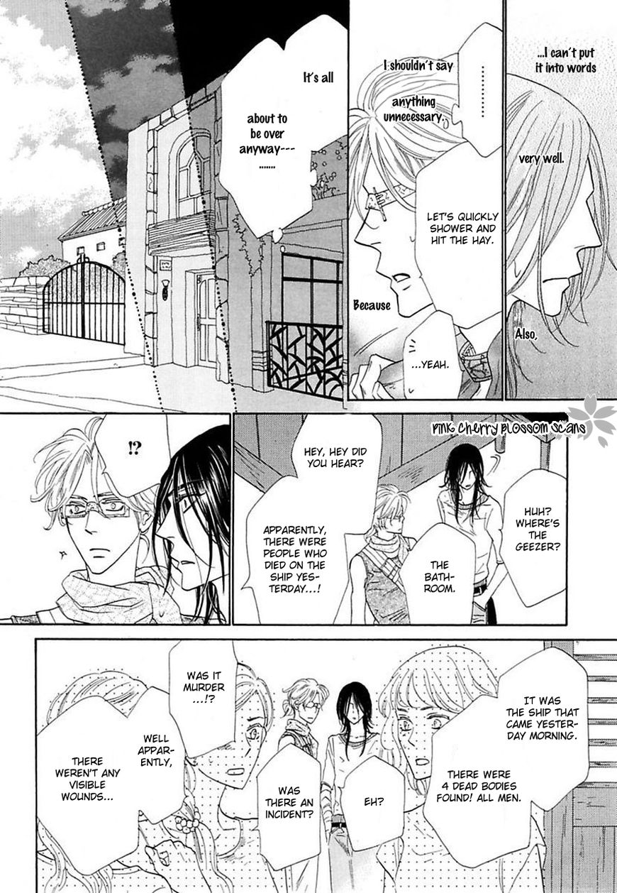 Shuuten Unknown Chapter 24 page 34 - Chapter 24