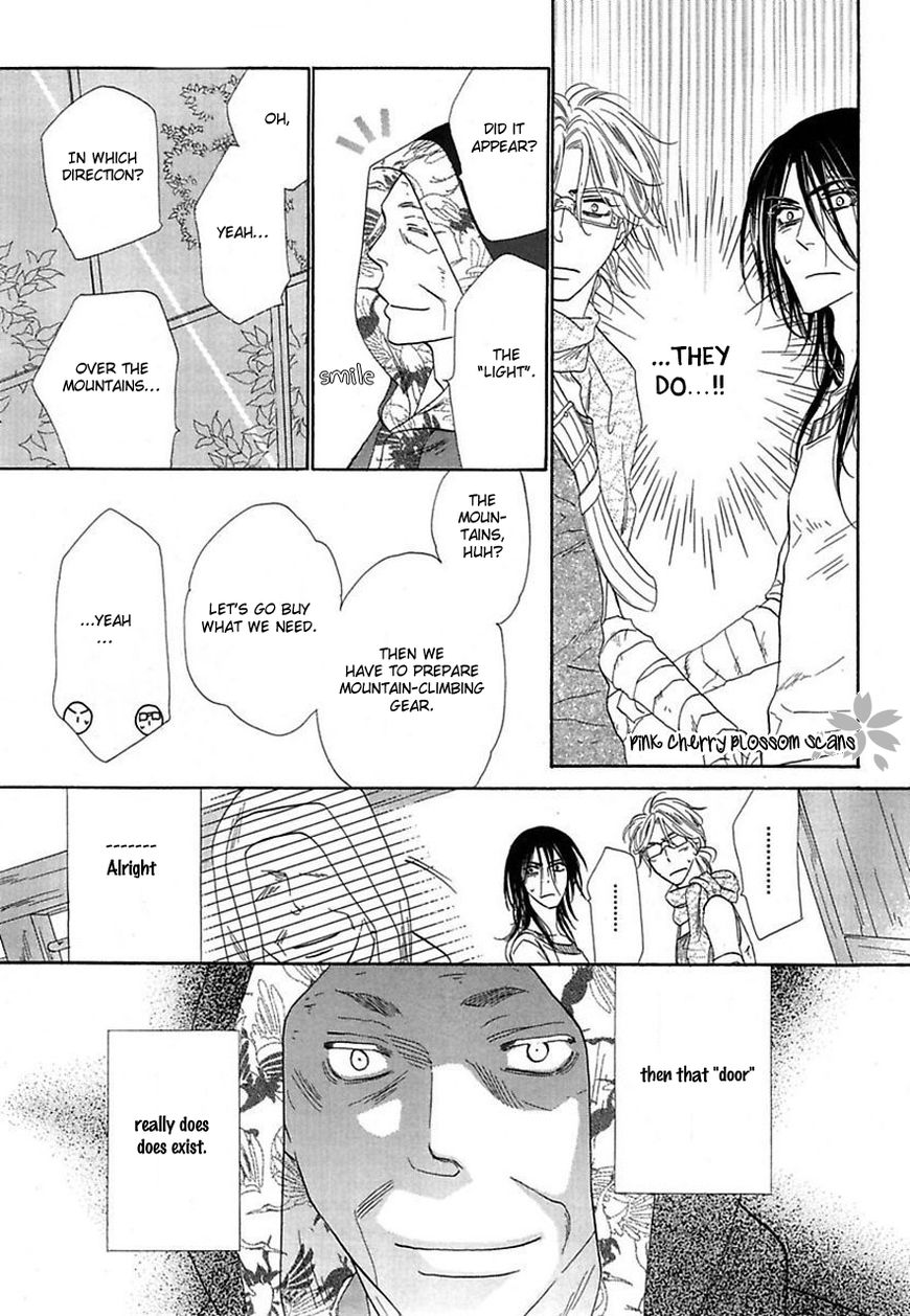 Shuuten Unknown Chapter 24 page 37 - Chapter 24