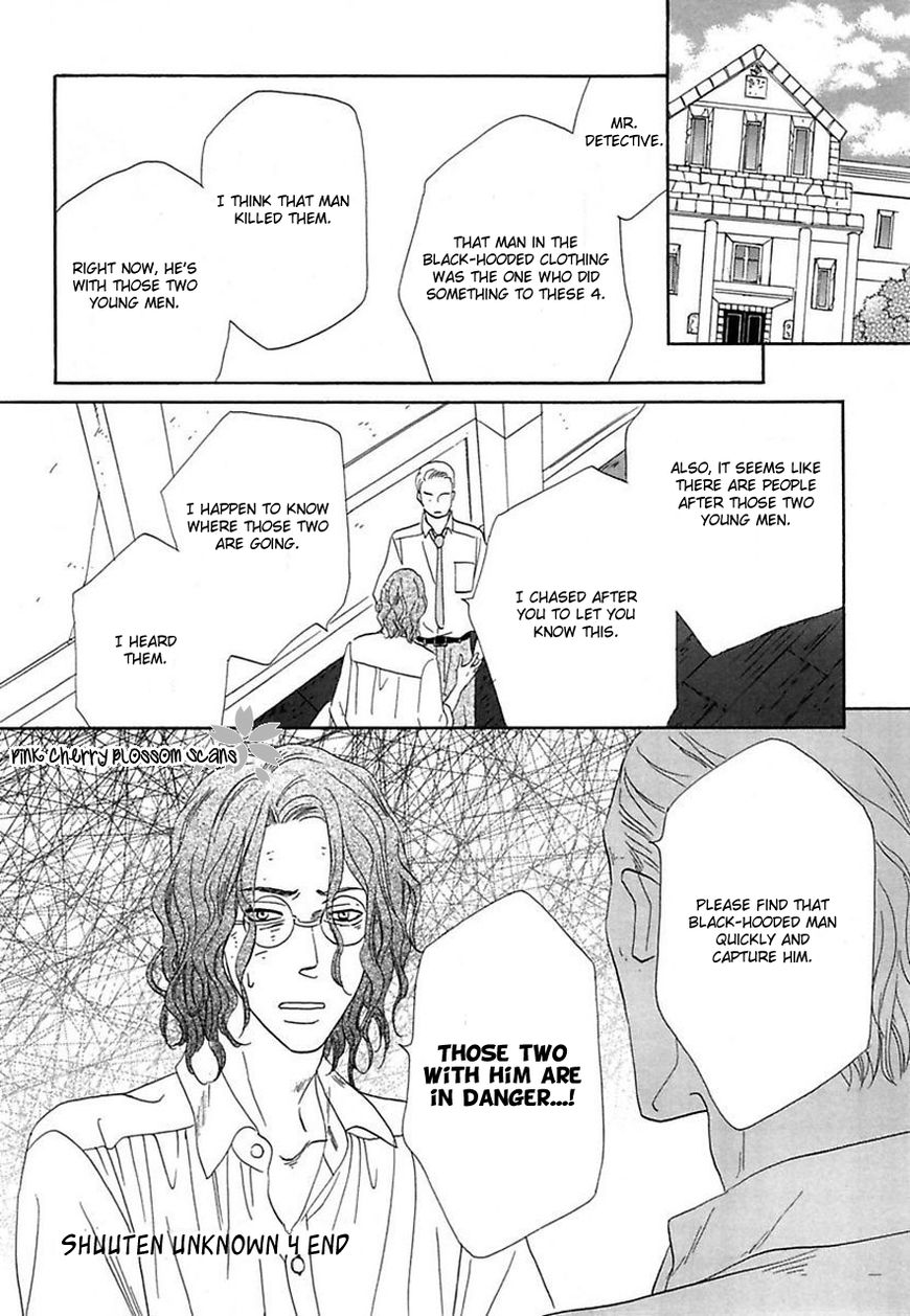 Shuuten Unknown Chapter 24 page 38 - Chapter 24