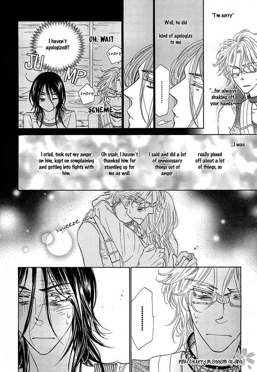 Shuuten Unknown Chapter 24 page 40 - Chapter 24