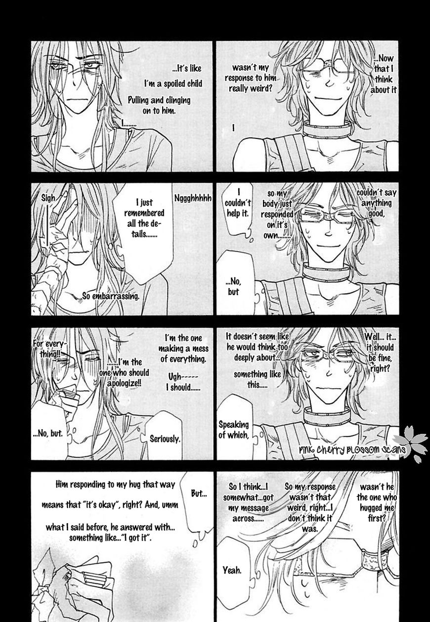 Shuuten Unknown Chapter 24 page 41 - Chapter 24