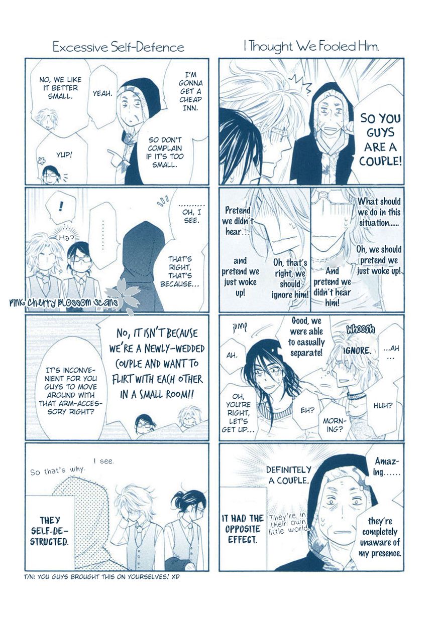 Shuuten Unknown Chapter 24 page 44 - Chapter 24