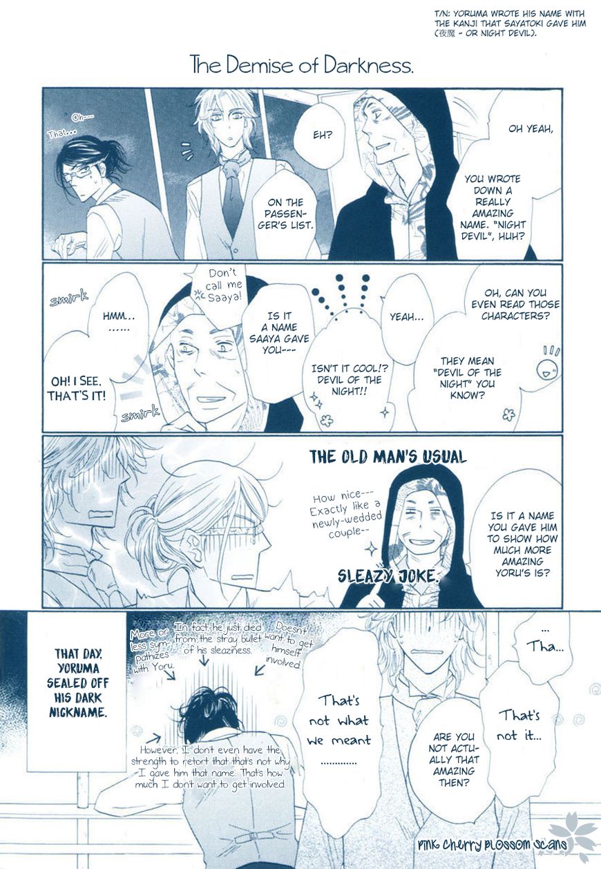 Shuuten Unknown Chapter 24 page 45 - Chapter 24
