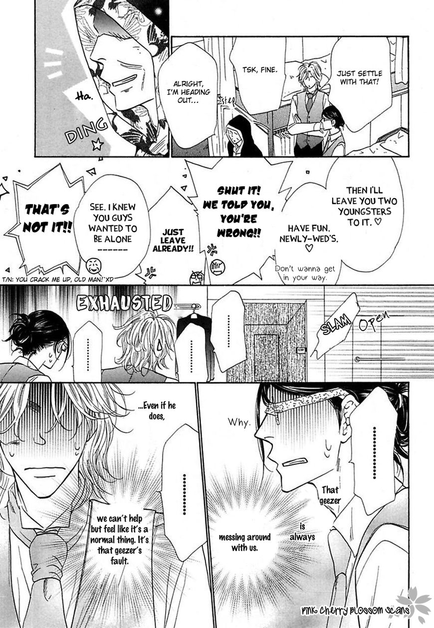 Shuuten Unknown Chapter 24 page 5 - Chapter 24