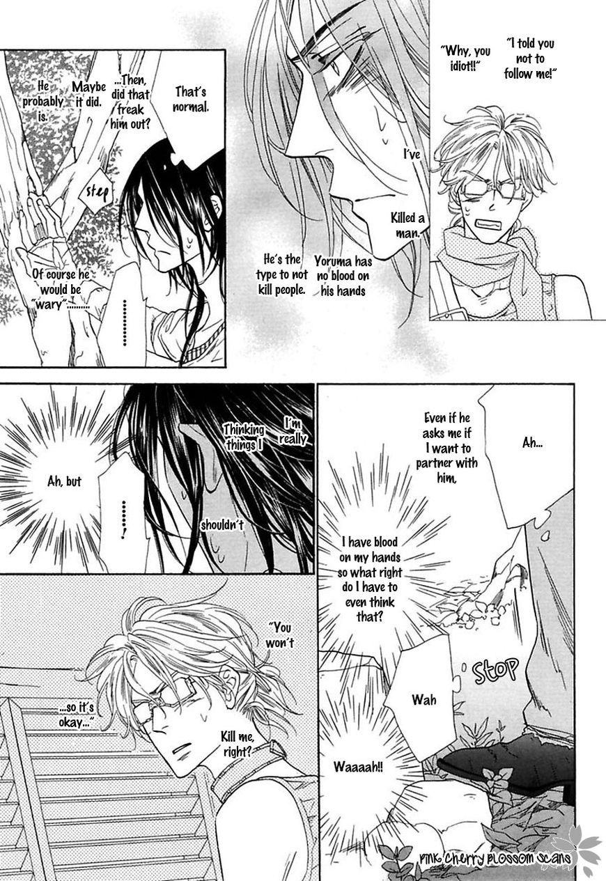 Shuuten Unknown Chapter 26 page 10 - Chapter 26