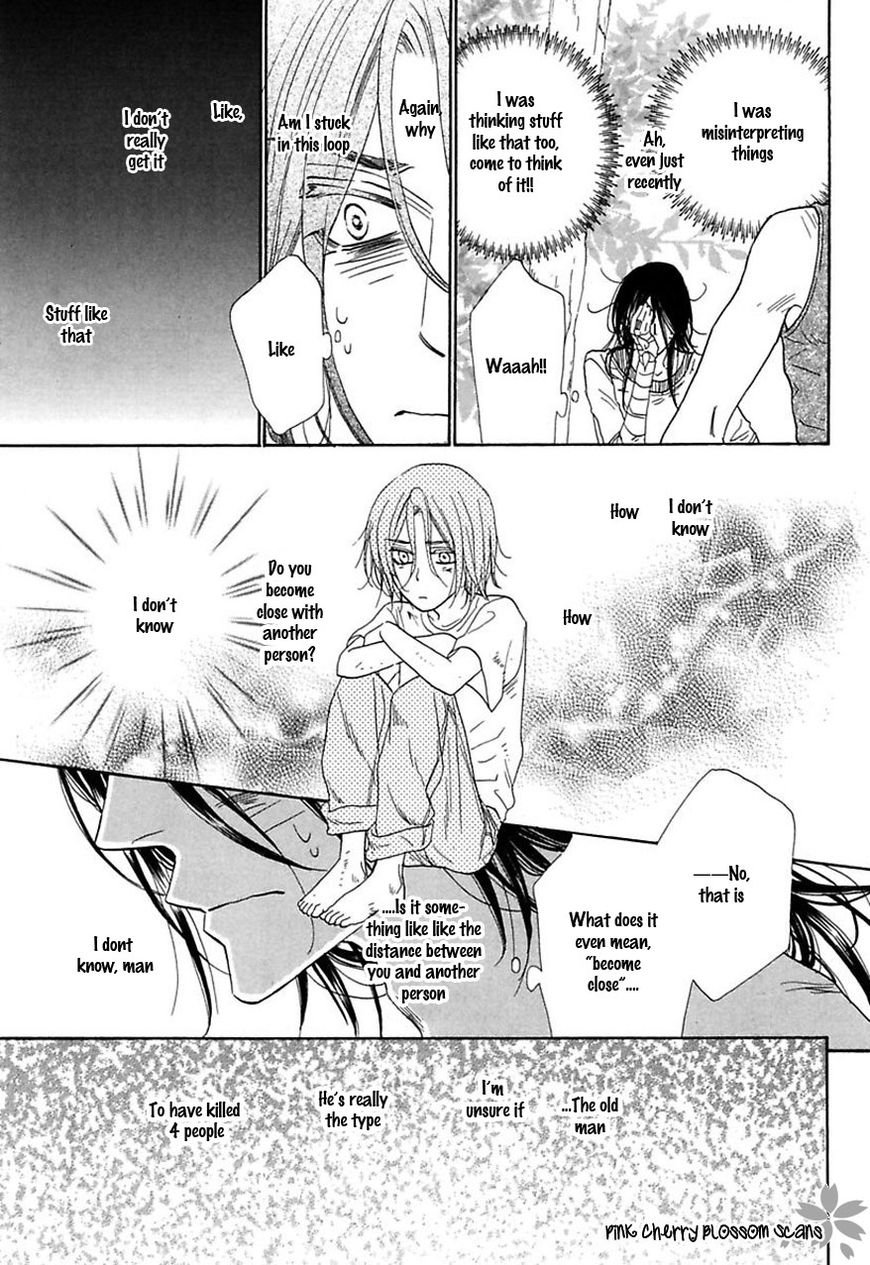 Shuuten Unknown Chapter 26 page 12 - Chapter 26
