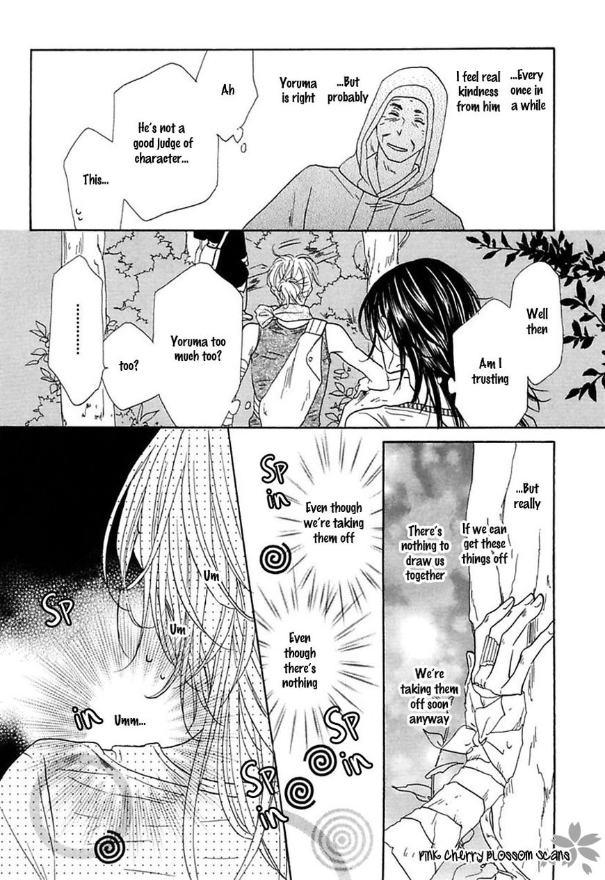 Shuuten Unknown Chapter 26 page 13 - Chapter 26