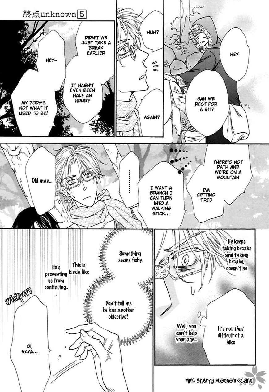 Shuuten Unknown Chapter 26 page 14 - Chapter 26