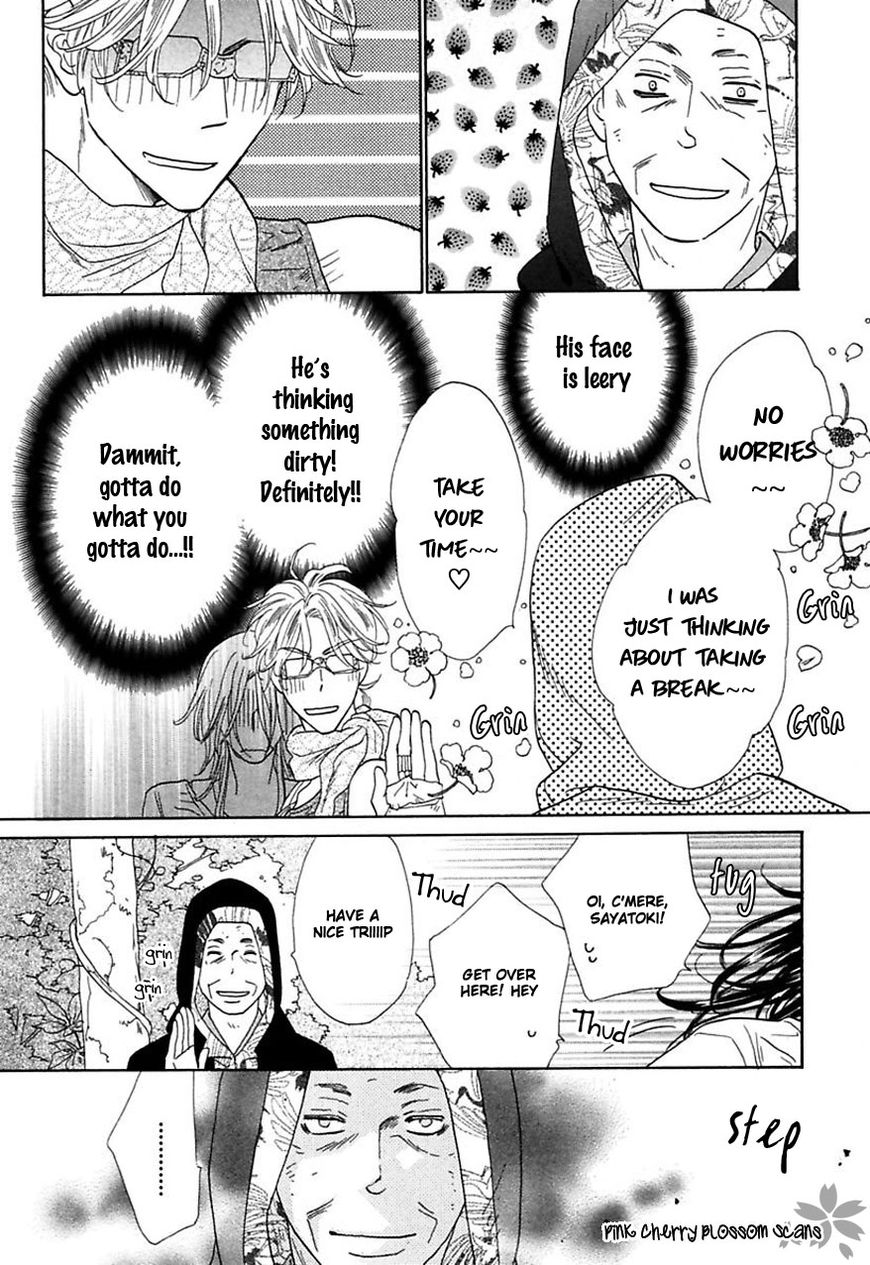 Shuuten Unknown Chapter 26 page 17 - Chapter 26