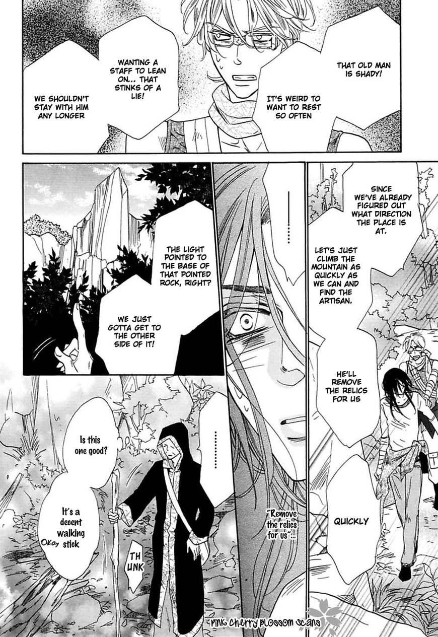 Shuuten Unknown Chapter 26 page 19 - Chapter 26