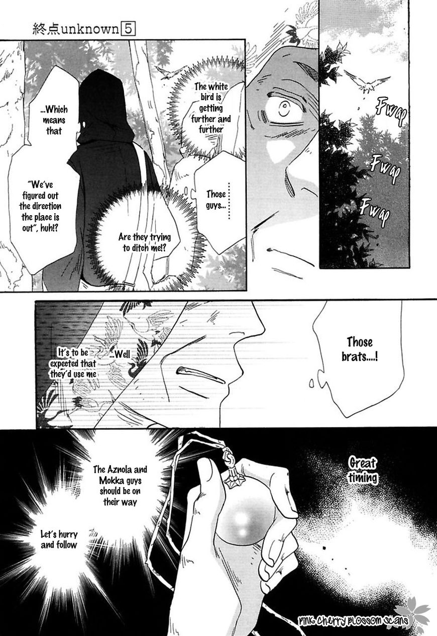 Shuuten Unknown Chapter 26 page 20 - Chapter 26