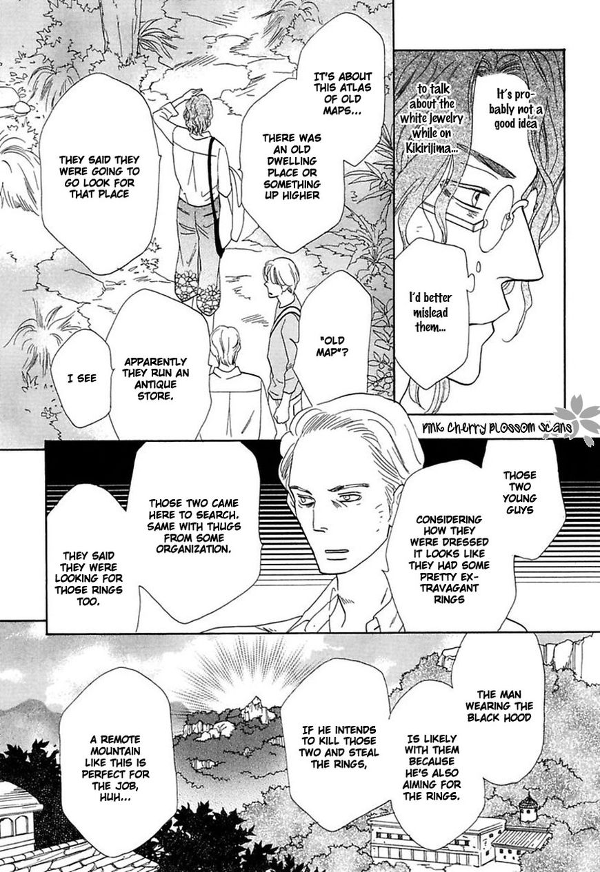 Shuuten Unknown Chapter 26 page 4 - Chapter 26