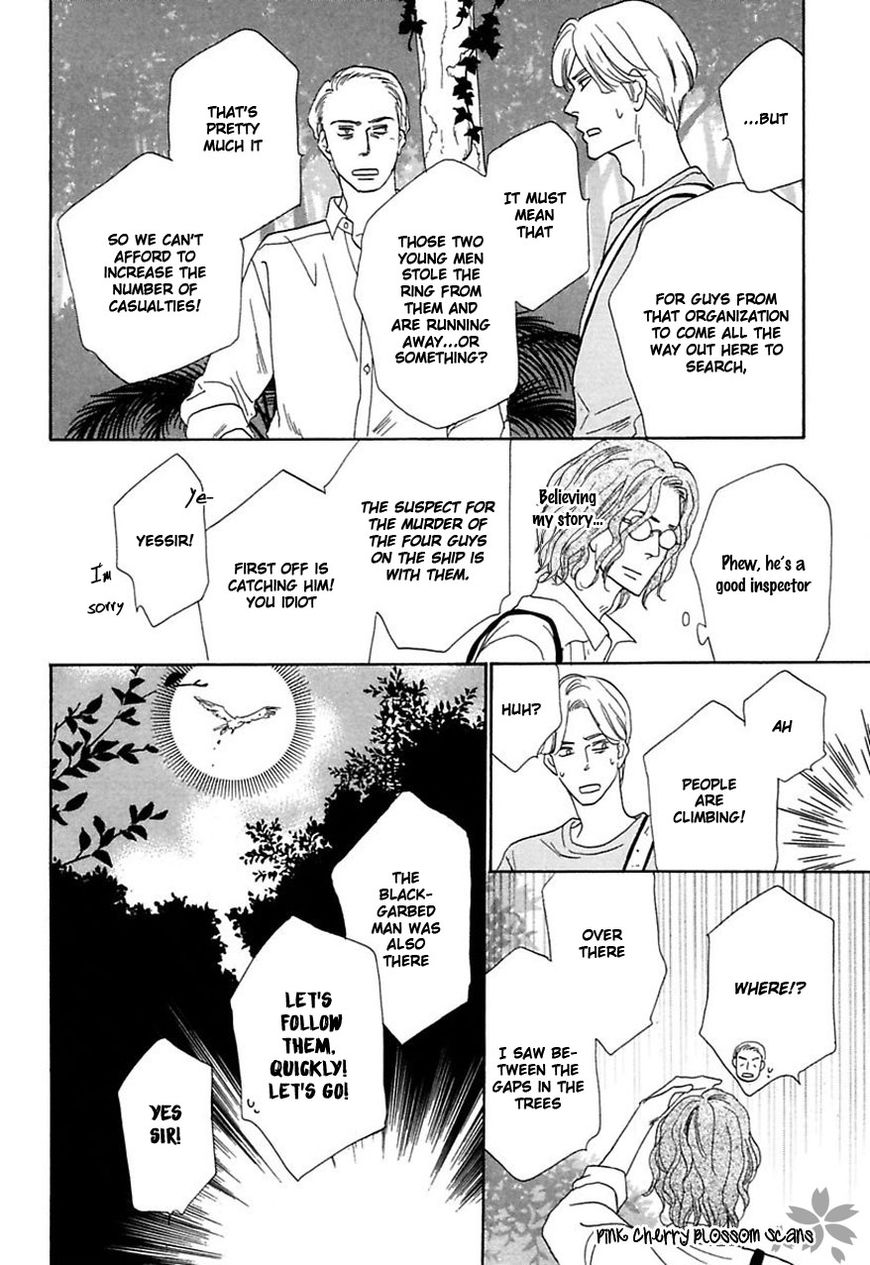 Shuuten Unknown Chapter 26 page 5 - Chapter 26