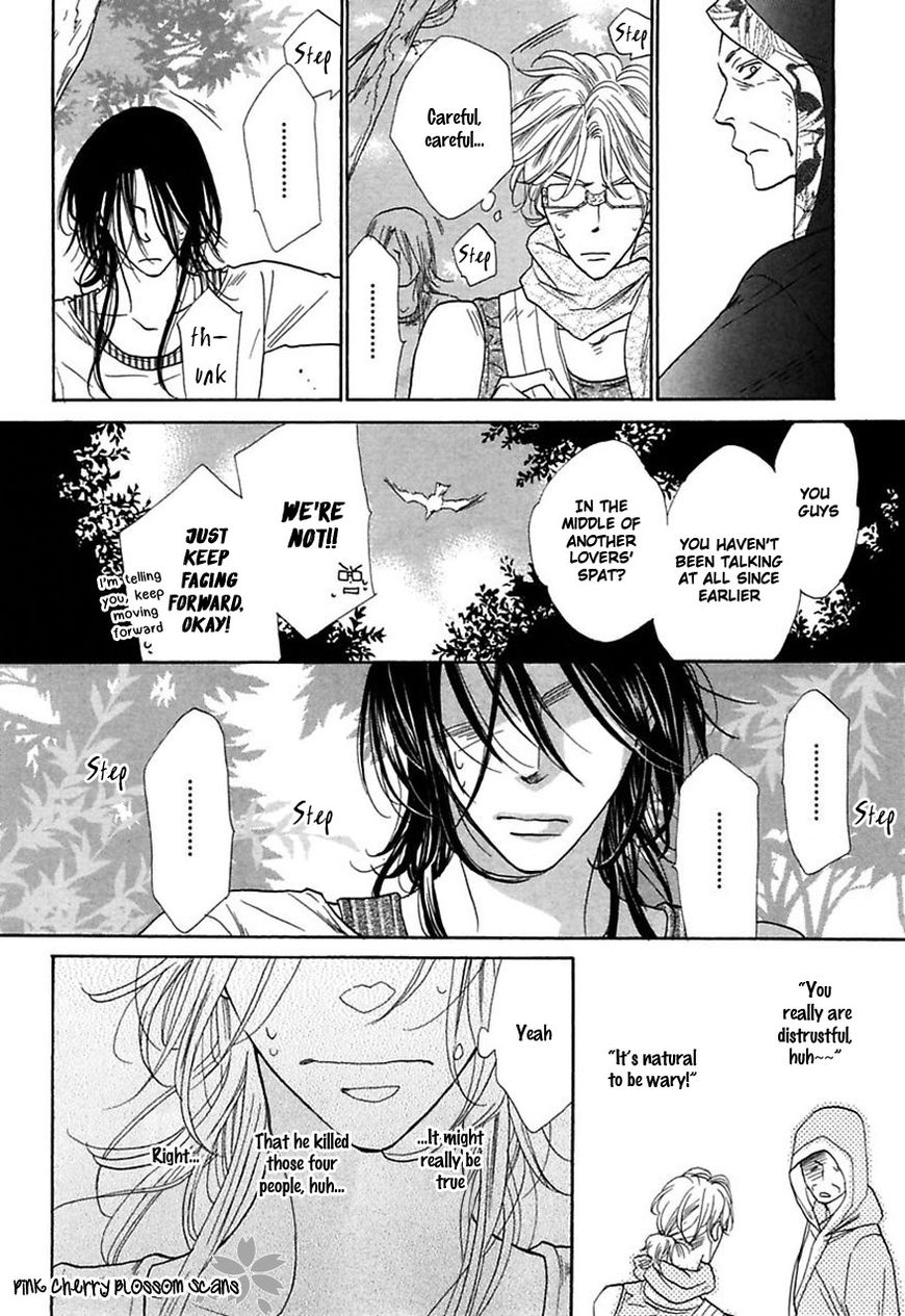 Shuuten Unknown Chapter 26 page 9 - Chapter 26