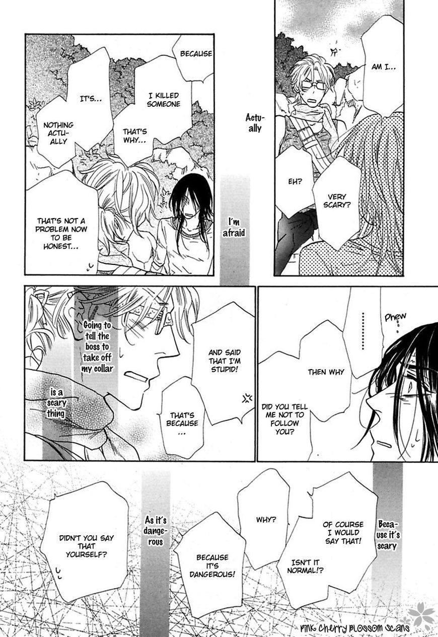 Shuuten Unknown Chapter 27 page 10 - Chapter 27
