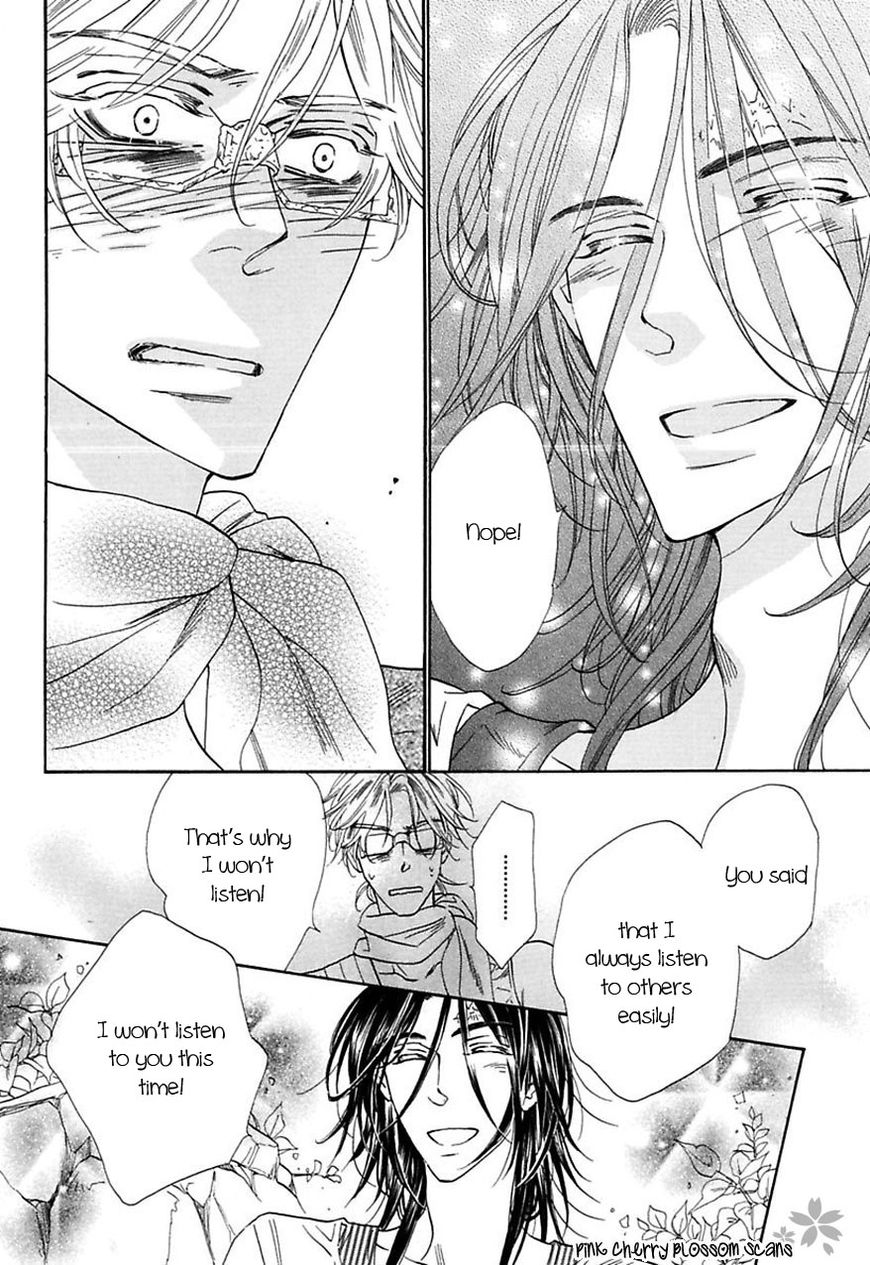 Shuuten Unknown Chapter 27 page 12 - Chapter 27
