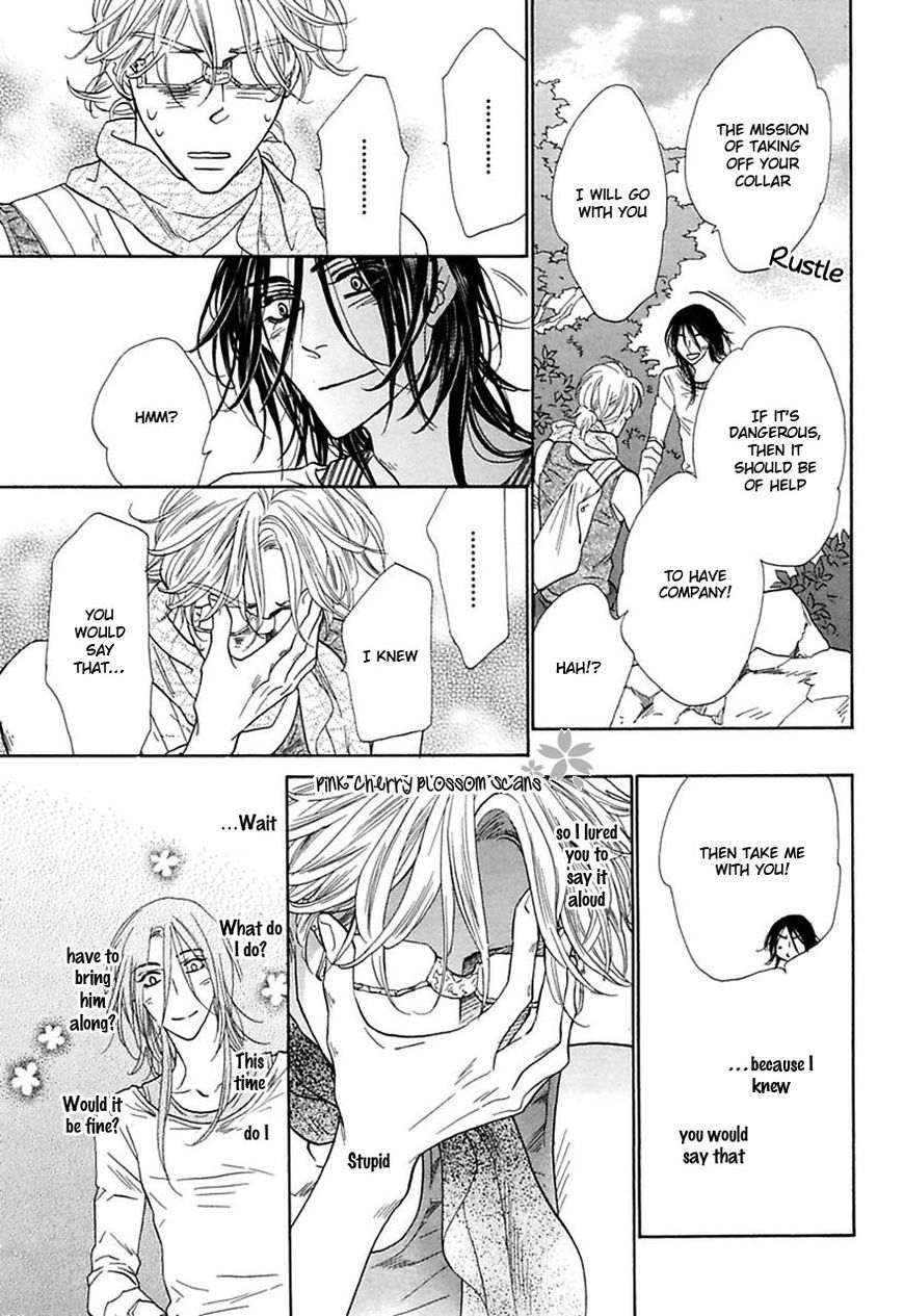 Shuuten Unknown Chapter 27 page 13 - Chapter 27