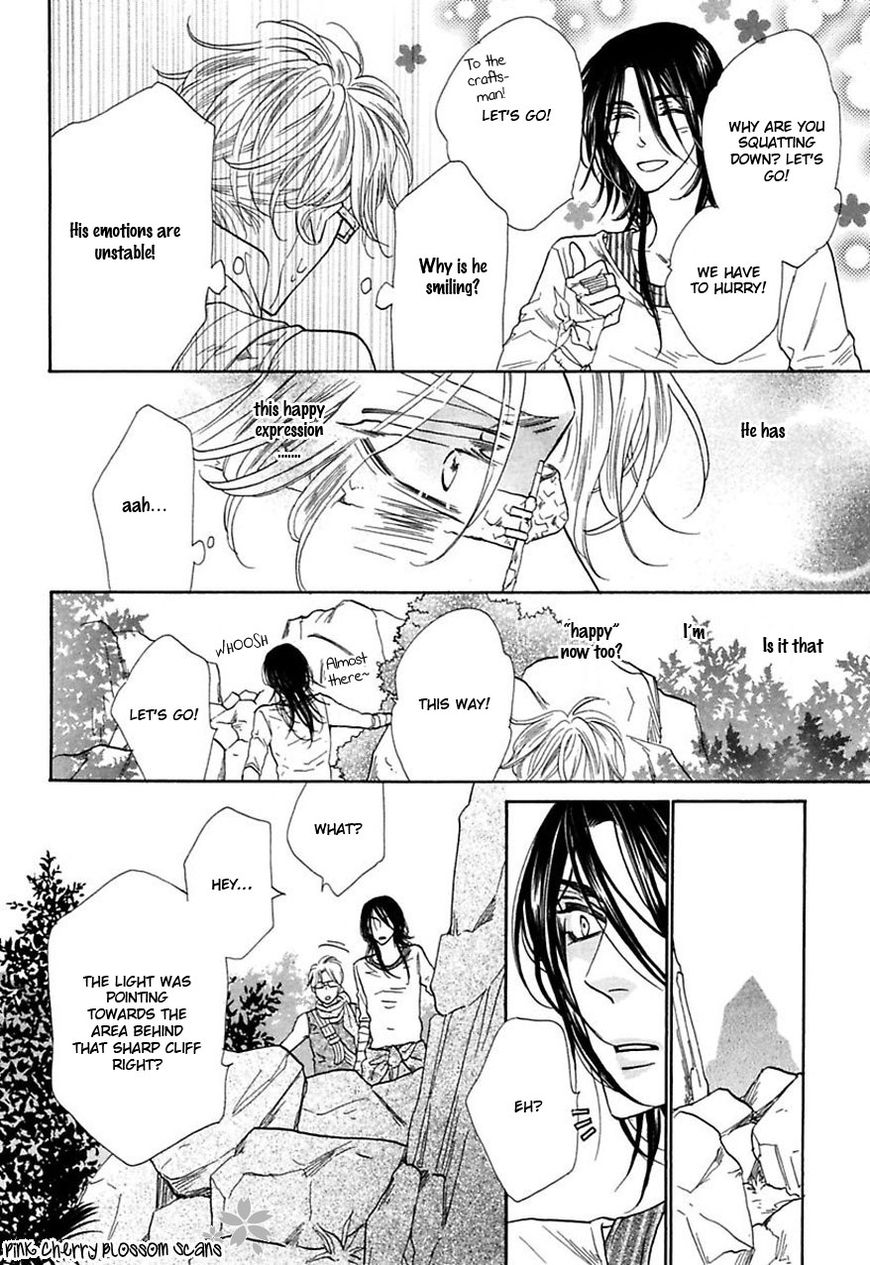 Shuuten Unknown Chapter 27 page 14 - Chapter 27