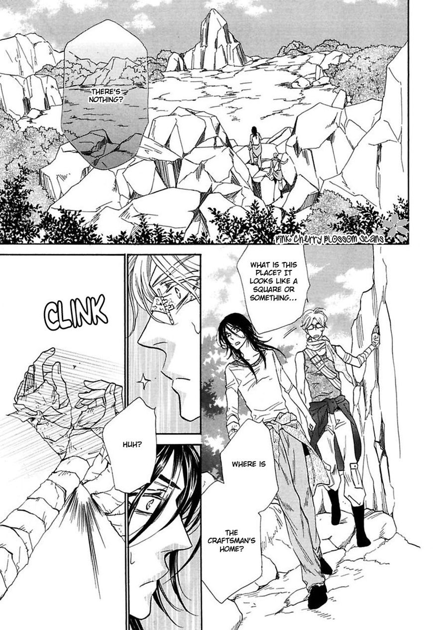 Shuuten Unknown Chapter 27 page 15 - Chapter 27