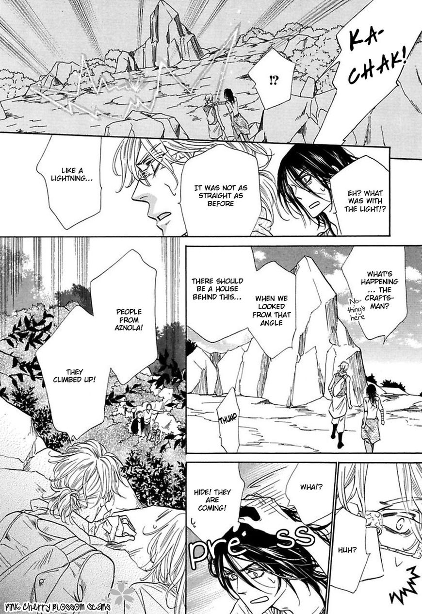 Shuuten Unknown Chapter 27 page 16 - Chapter 27