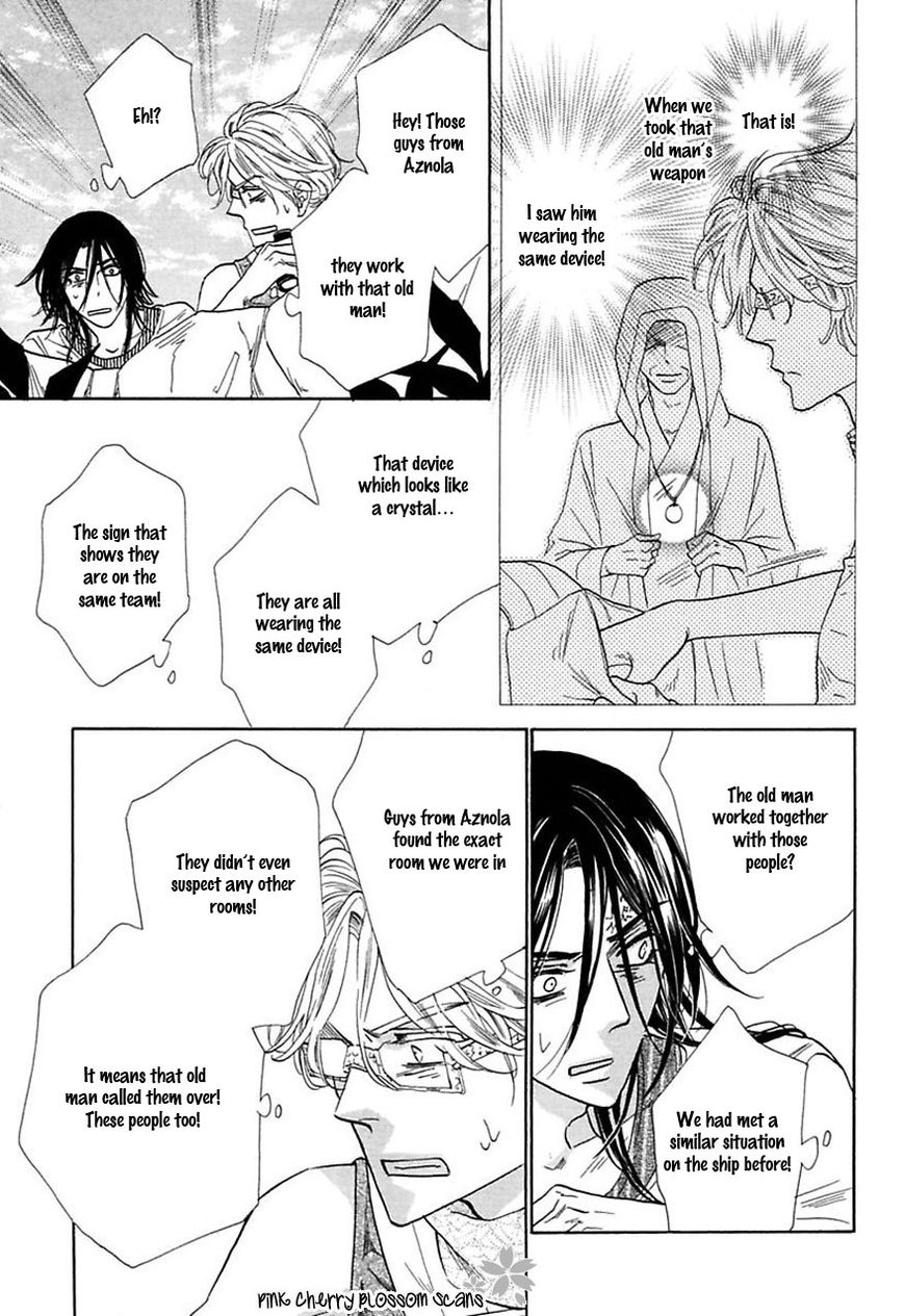 Shuuten Unknown Chapter 27 page 19 - Chapter 27