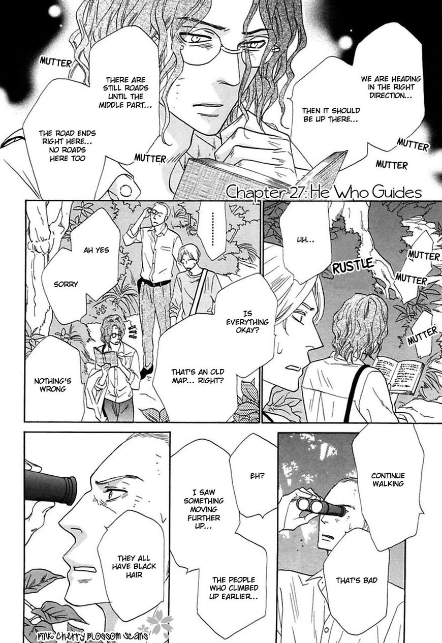 Shuuten Unknown Chapter 27 page 2 - Chapter 27