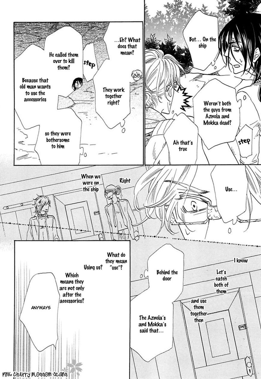 Shuuten Unknown Chapter 27 page 20 - Chapter 27