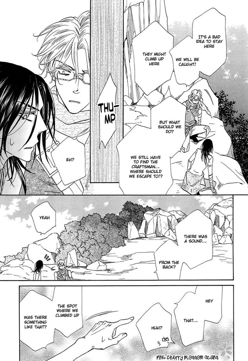 Shuuten Unknown Chapter 27 page 21 - Chapter 27