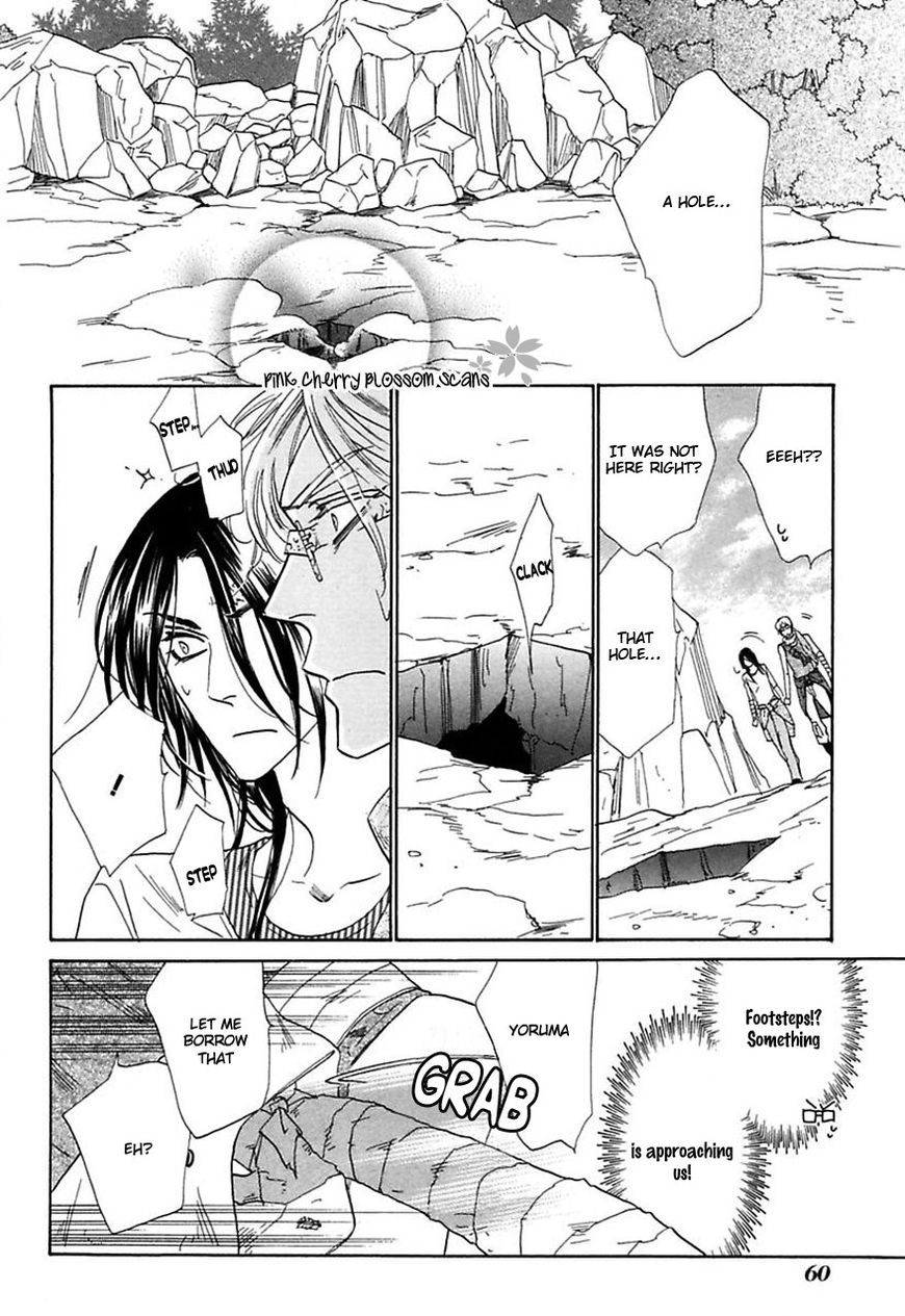 Shuuten Unknown Chapter 27 page 22 - Chapter 27