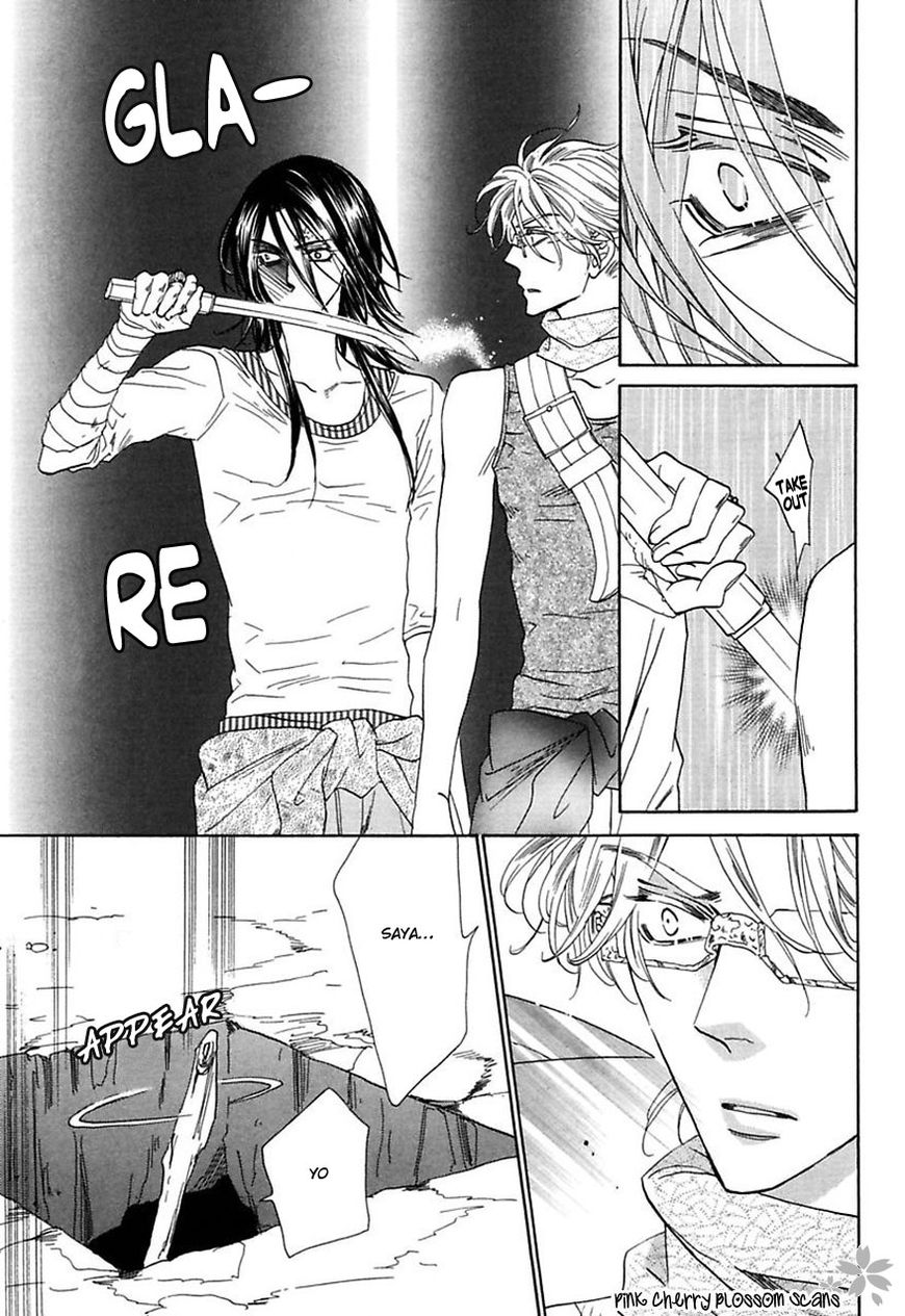 Shuuten Unknown Chapter 27 page 23 - Chapter 27