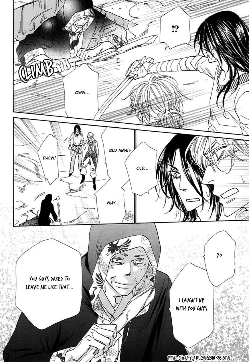 Shuuten Unknown Chapter 27 page 24 - Chapter 27